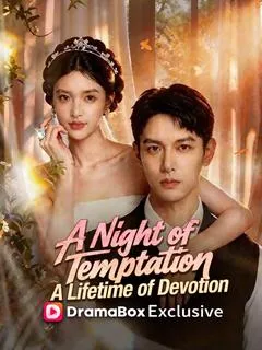 A Night of Temptation, A Lifetime of Devotion — poster