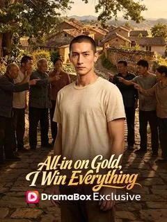 All-in on Gold, I Win Everything — poster