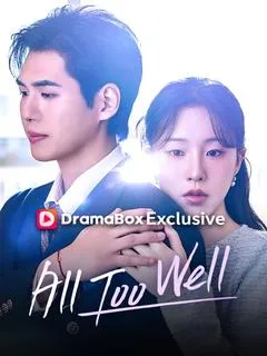 All Too Well — poster