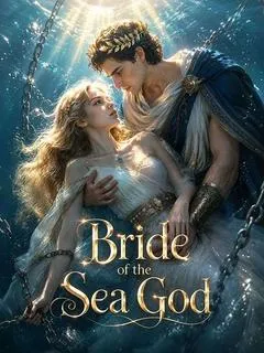 Bride of the Sea God — poster