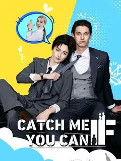 Catch Me If You Can — poster