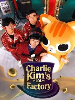Charlie Kim’s LOL Factory — poster