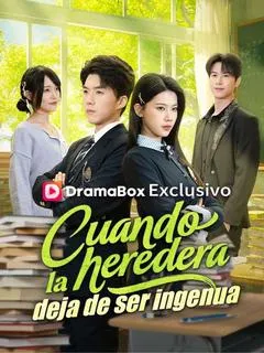 Cuando la heredera deja de ser ingenua