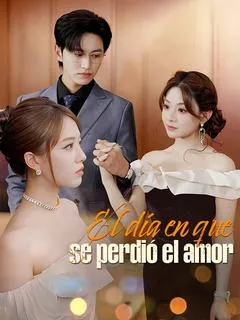 El día en que se perdió el amor