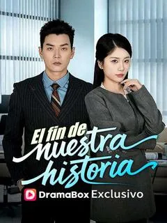 El fin de nuestra historia