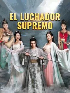 El Luchador Supremo