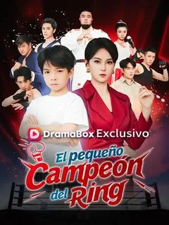 El pequeño campeón del ring — póster