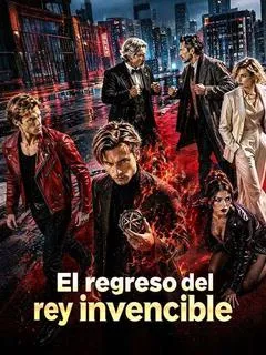El regreso del rey invencible — póster