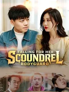 Falling for Her Scoundrel Bodyguard — poster