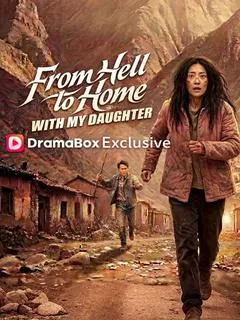 From Hell to Home, With My Daughter