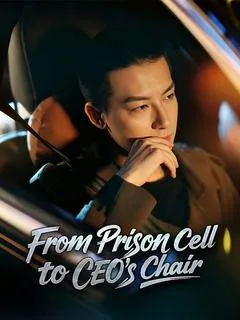 From Prison Cell to CEO's Chair — poster