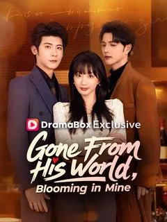 Gone From His World, Blooming in Mine