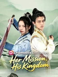 Her Mission, His Kingdom — poster