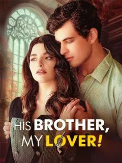 His Brother, My Lover! — poster
