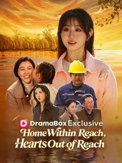 Home Within Reach, Hearts Out of Reach — poster