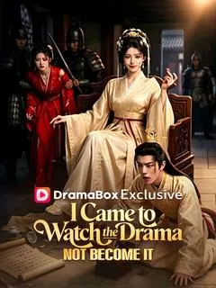 I Came to Watch the Drama, Not Become It (DUBBED) — poster