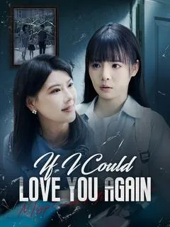 If I Could Love You Again — poster