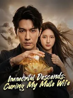 Immortal Descends: Curing My Mute Wife — poster