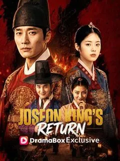 Joseon King's Return — poster