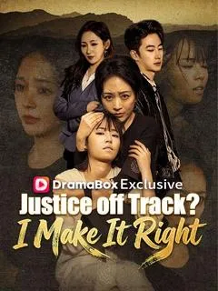 Justice off Track? I Make It Right