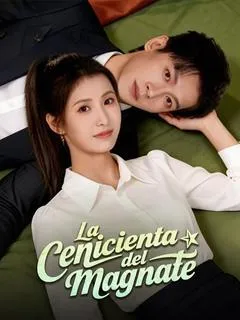 La cenicienta del magnate — póster