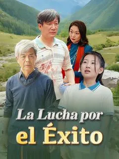 La Lucha por el Éxito
