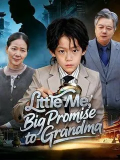  Little Me, Big Promise to Grandma