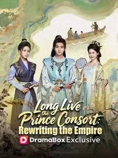 Long Live the Prince Consort: Rewriting the Empire — poster