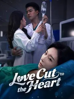 Love Cut to the Heart