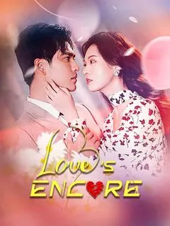 Love's Encore（DUBBED） — poster