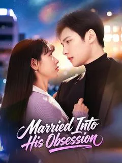 Married Into His Obsession — poster