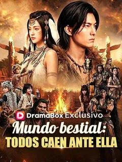 Mundo bestial: todos caen ante ella (Doblado) — póster