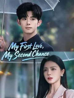 My First Love, My Second Chance — poster