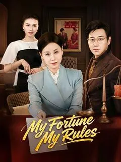 My Fortune, My Rules — poster
