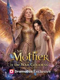 My Mother is the War Goddess — poster
