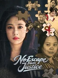No Escape from Justice — poster