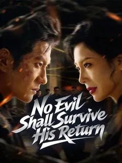 No Evil Shall Survive His Return(DUBBED)