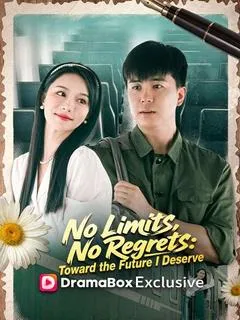 No Limits, No Regrets: Toward the Future I Deserve — poster