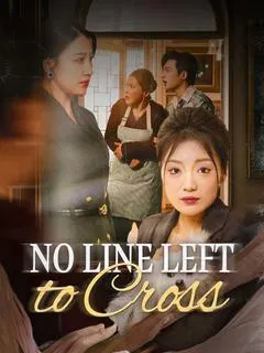 No Line Left to Cross (DUBBED) — poster