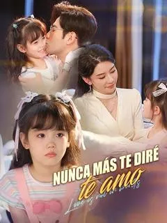 Nunca más te diré te amo