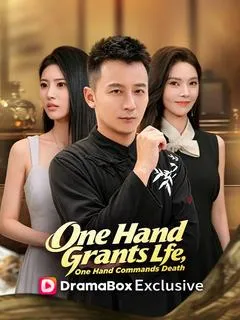 One Hand Grants Life, One Hand Commands Death — poster