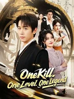 One Kill. One Level. One Legend. — poster
