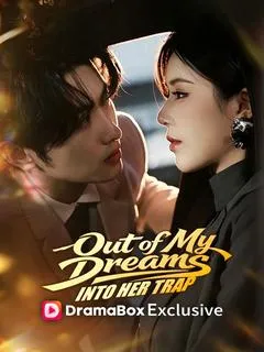 Out of My Dreams, Into Her Trap — poster
