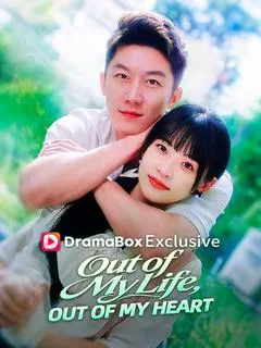 Out of My Life, Out of My Heart — poster