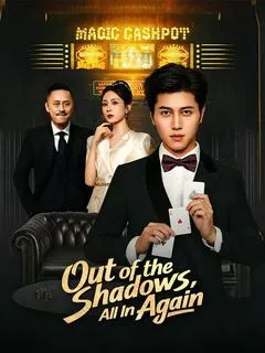 Out of the Shadows, All In Again — poster