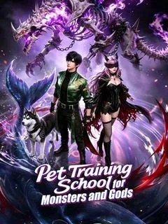 Pet Training School for Monsters and Gods — poster