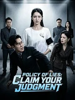 Policy of Lies: Claim Your Judgment — poster