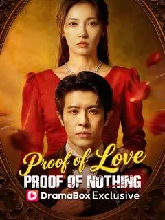 Proof of Love, Proof of Nothing(DUBBED) — poster