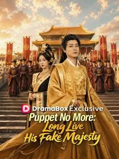 Puppet No More: Long Live His Fake Majesty(DUBBED) — poster