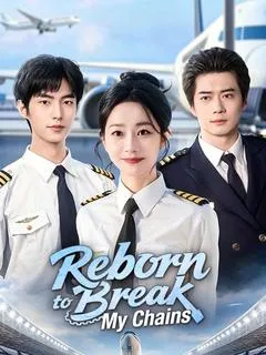 Reborn to Break My Chains — poster